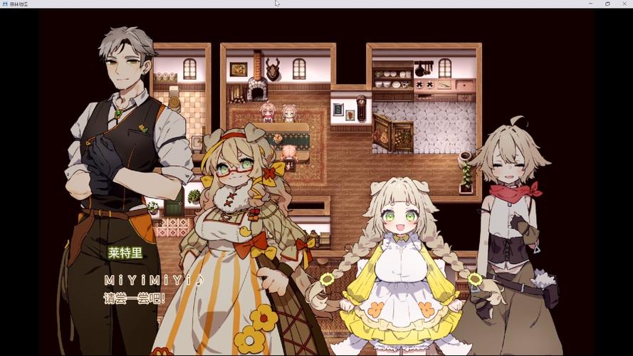 森林物语小小城镇的牧场生下载安卓的实用教程