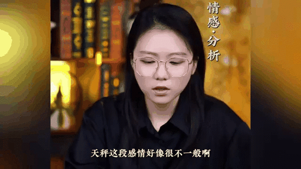 情感问题最新动态分析：理解与应对现代人际关系挑战