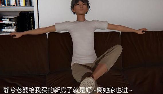 人情债偿还系统与番外更新日志实用教程