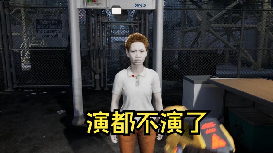 深入分析：边境小店官网在绅士游戏领域的影响力与潜力