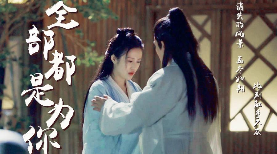 安卓系统下《这一世，我只想为所欲为》游戏安装与技巧全解