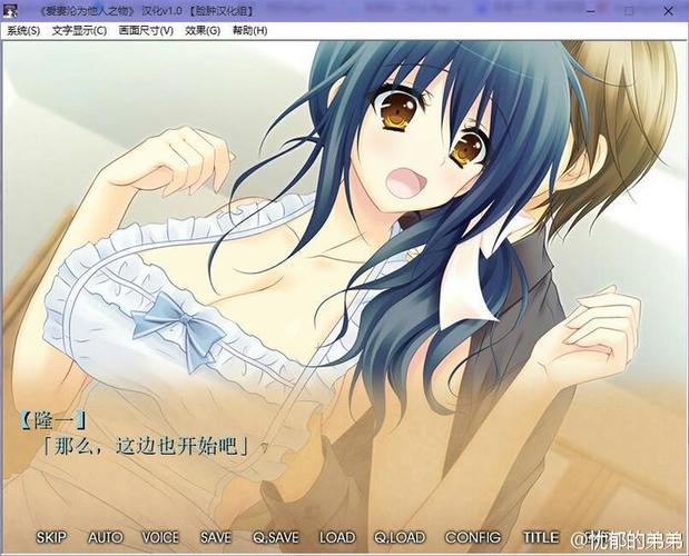 NTR故事之商务旅行官网使用教程