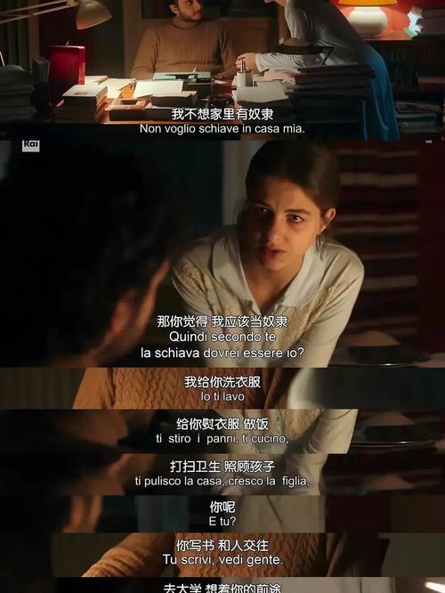 《妻子的困境V0.66》实用教程：新手玩家必看指南