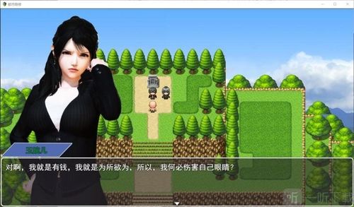 都市隐修：在安卓平台上探索绅士游戏的深度与魅力