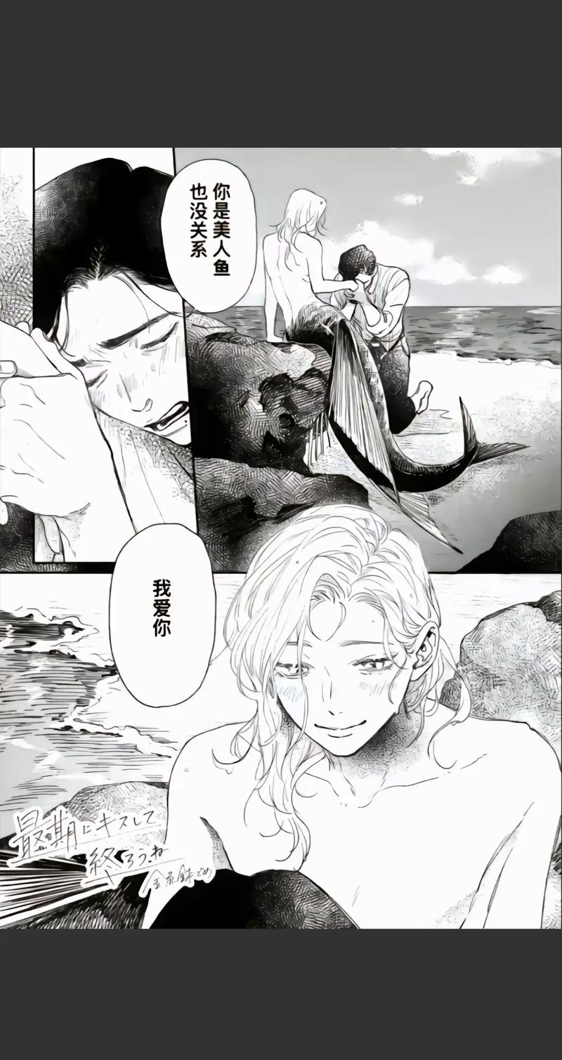 深入解析《卵之少女》官方正式版下载最新版的魅力与影响