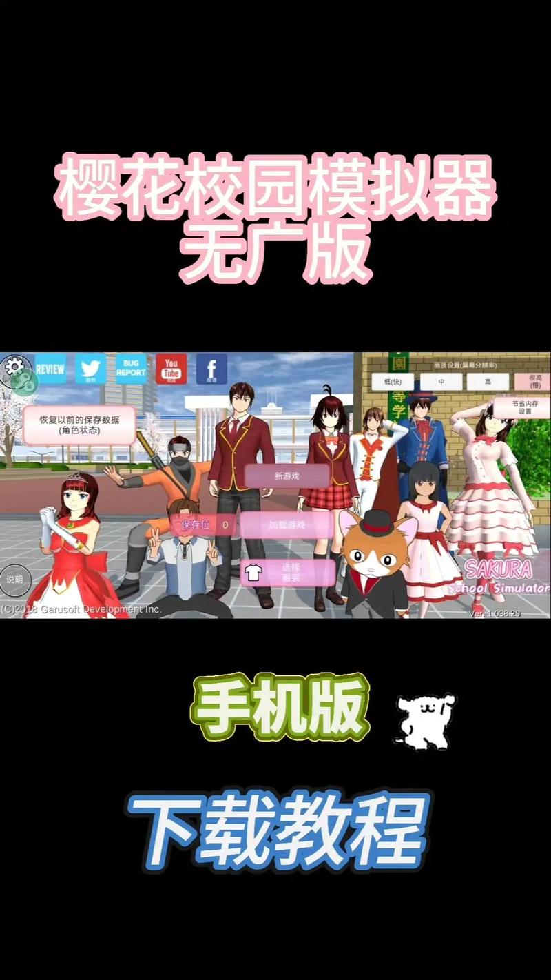 深入探索艶爣学园官网：绅士游戏的未来与挑战