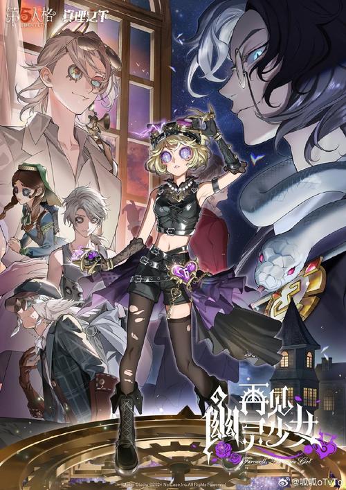 深入探索《神女宫5安卓》的游戏机制与玩家体验