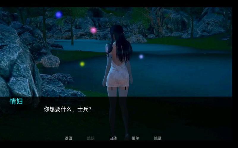 战争部落学院下载全攻略：轻松获取游戏的方法