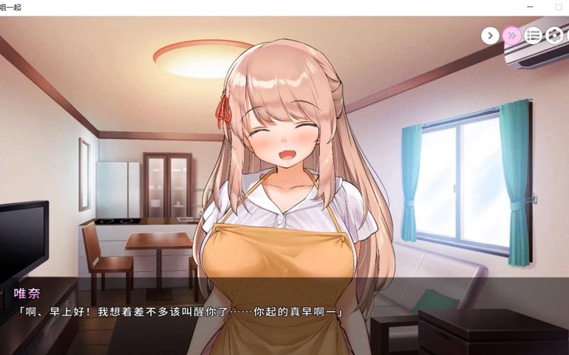 唯奈的甜蜜全肯定最新：实用教程与操作指南