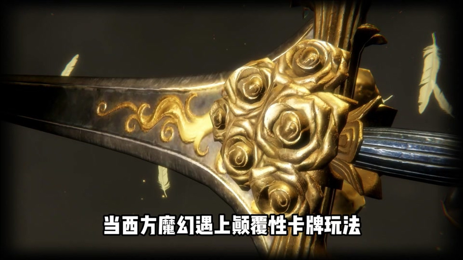 深度解析《催眠卡牌2》游戏攻略：策略与玩法的完美结合