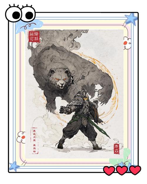 深入探讨《暗黑虎啸汉化版下载》的魅力与市场潜力