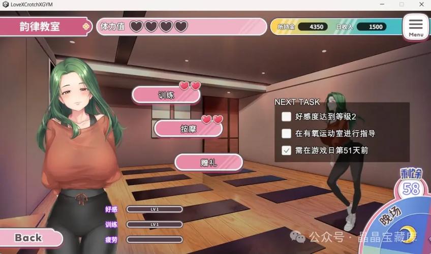 精灵恋人绅士游戏的魅力与市场分析