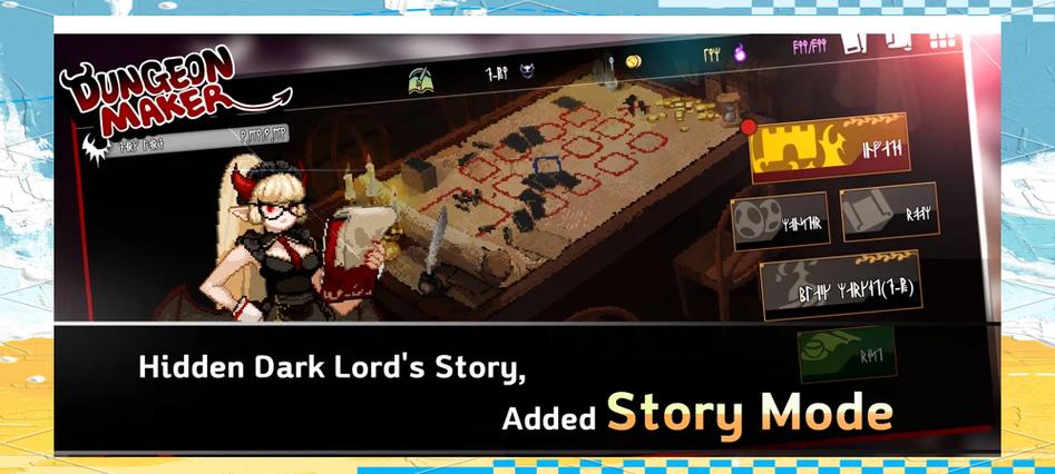 探索奴役的秘境：游戏机制与玩家体验的深度剖析