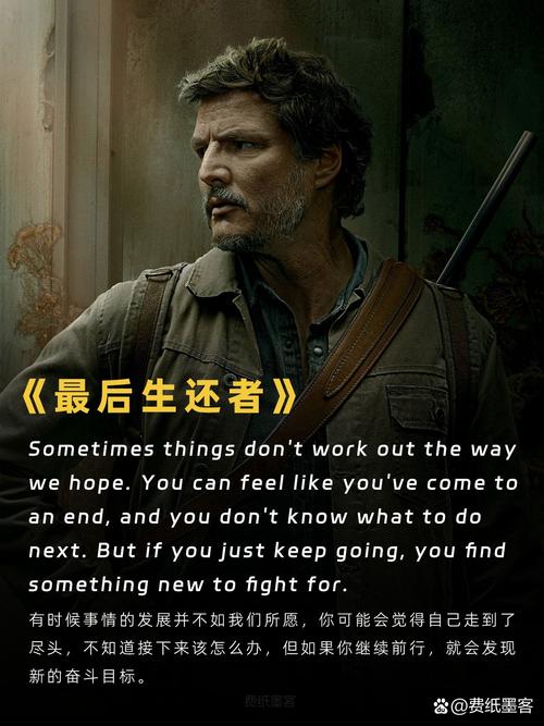 深入解析《永恒不再汉化版》最新更新内容与游戏体验