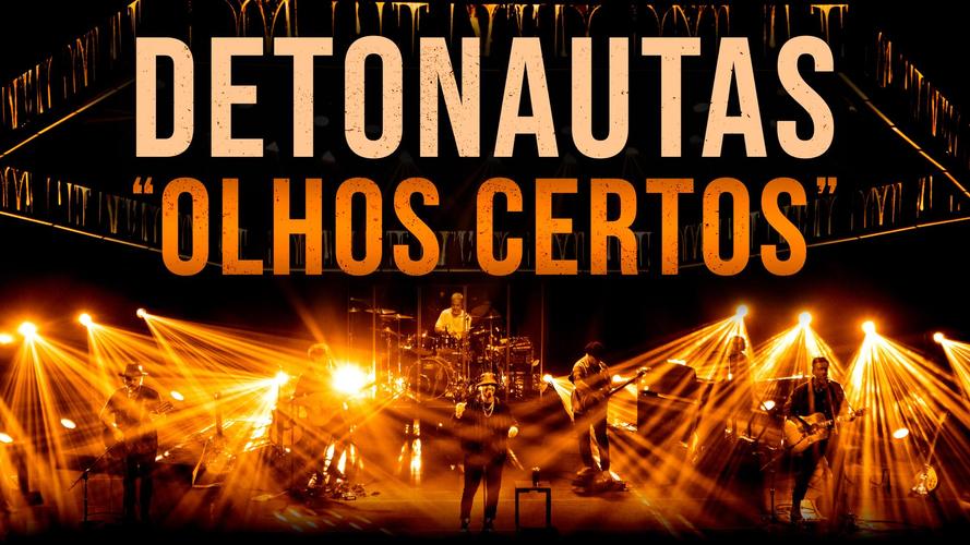 维纳斯俱乐部V0.9.5.1更新日志详细教程