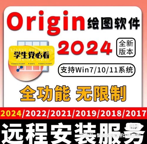 探索完美软件包官方正式版下载最新版的深度分析与应用
