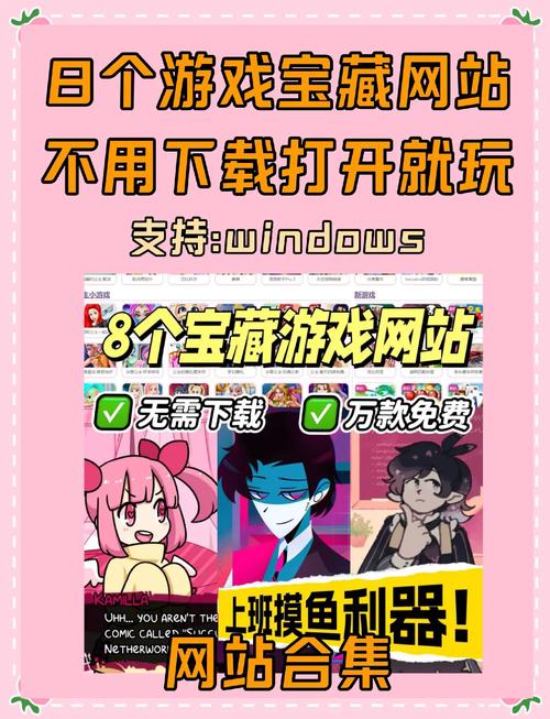 KAI合集游戏官网：深度分析与未来展望