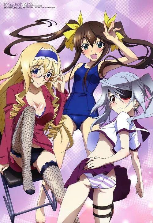 《永恒的乐园与少女的觉醒杨过游戏》实用教程