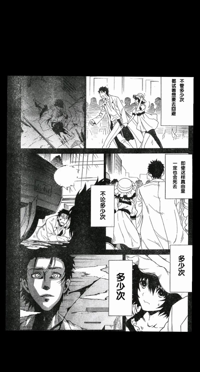 深度解析《命运之墓》:游戏机制与市场前景