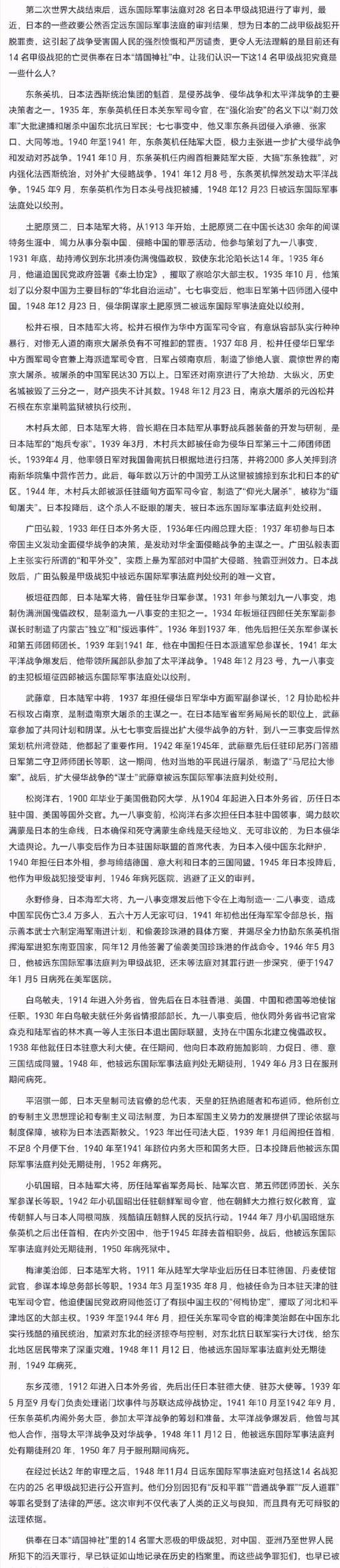 如何有效访问乌有乡官网的详细教程