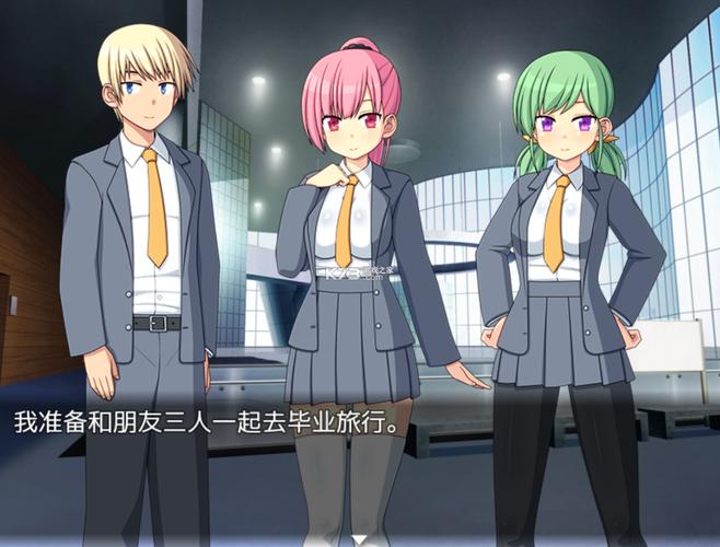 与僵尸娘在荒岛生存汉化版下载教程