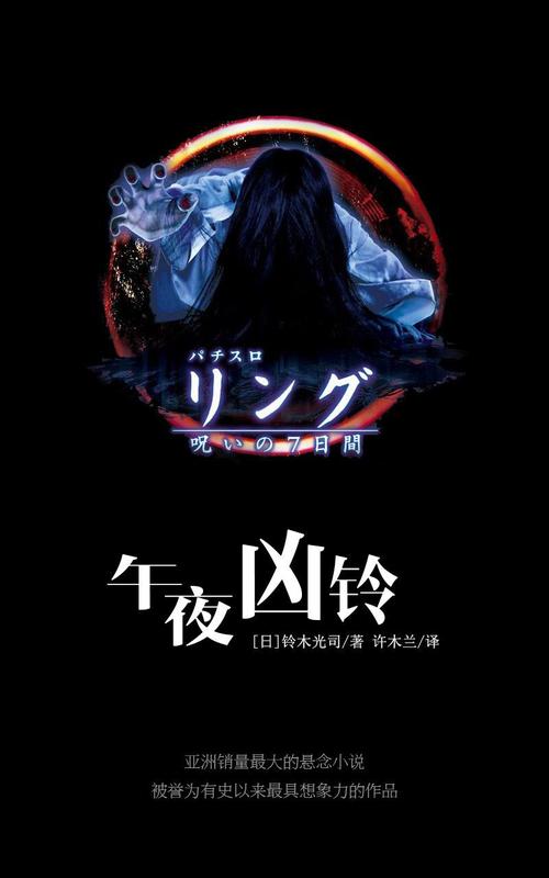 午夜罪恶最新版本：重新定义成人游戏的边界