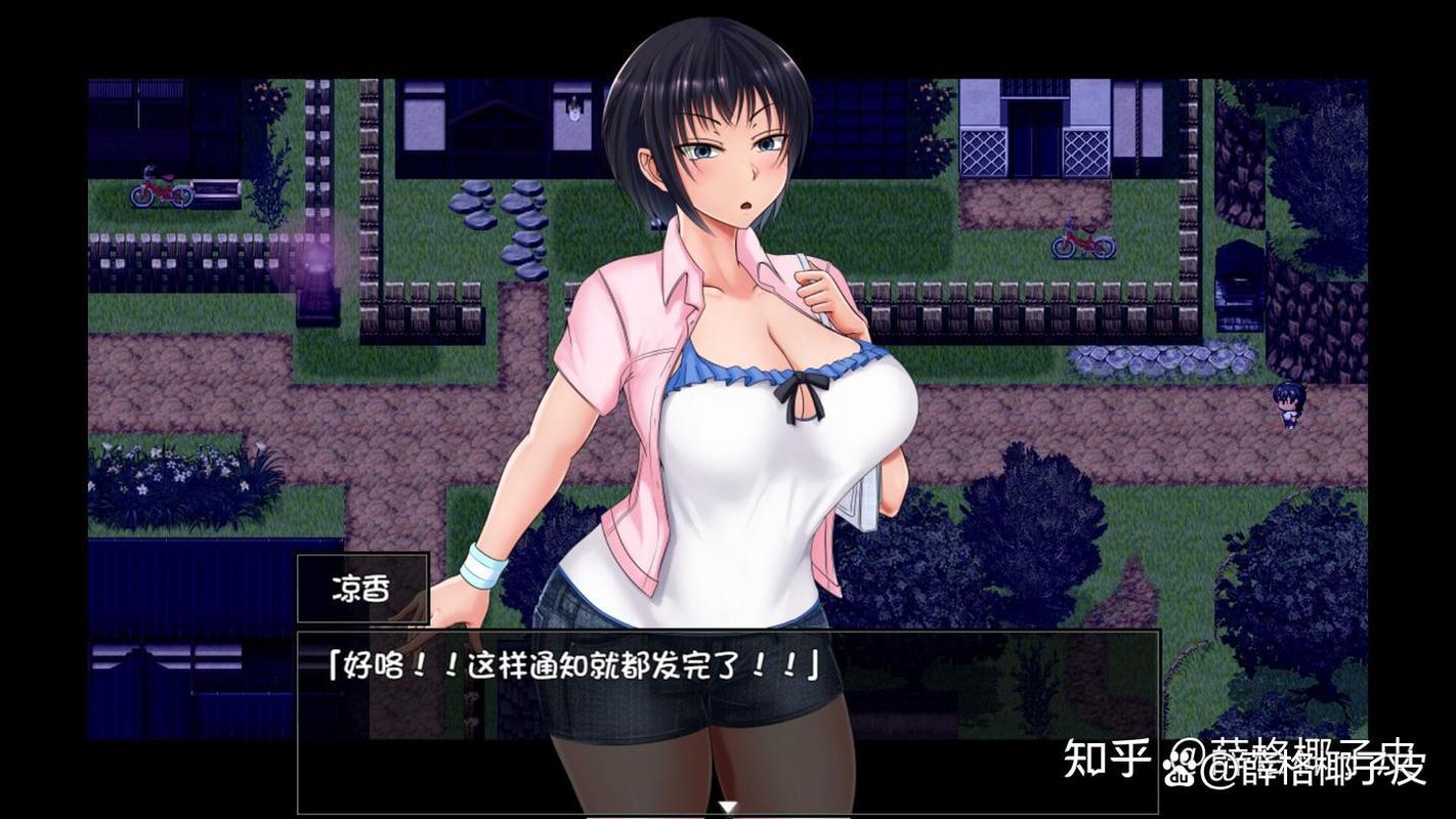 夏色泡影AFTER汉化版最新更新内容教程