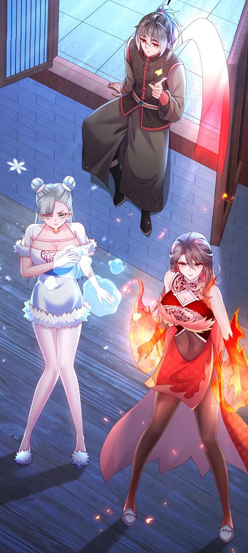 菜鳥守衛與女王陛下最新版本实用教程