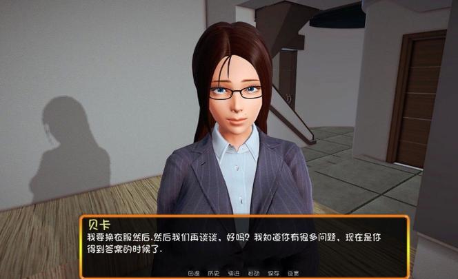 心灵结社最新版本实用教程：轻松上手的方法