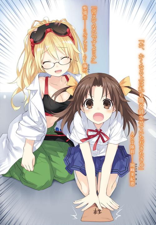 深入分析：幻想约会官方正式版下载最新版的魅力与潜力