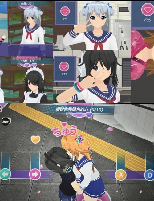 如何下载与人造人少女的生活安卓版本的详细教程