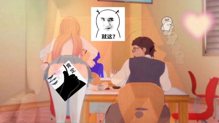 我的装扮 NTR下载详细教程