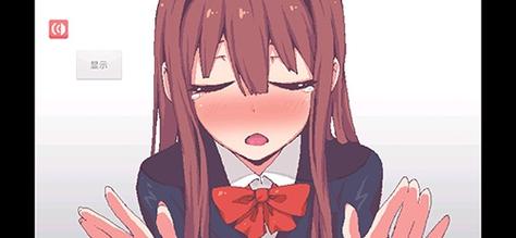 如何与散漫的同学一起度过H生活：详细更新地址指南