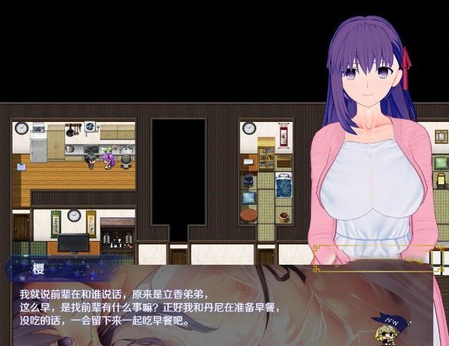 《所长欲望症》序章与樱之章更新日志实用教程