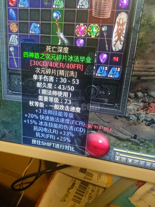 几乎死亡最新版本深度解析：游戏机制与版本特性