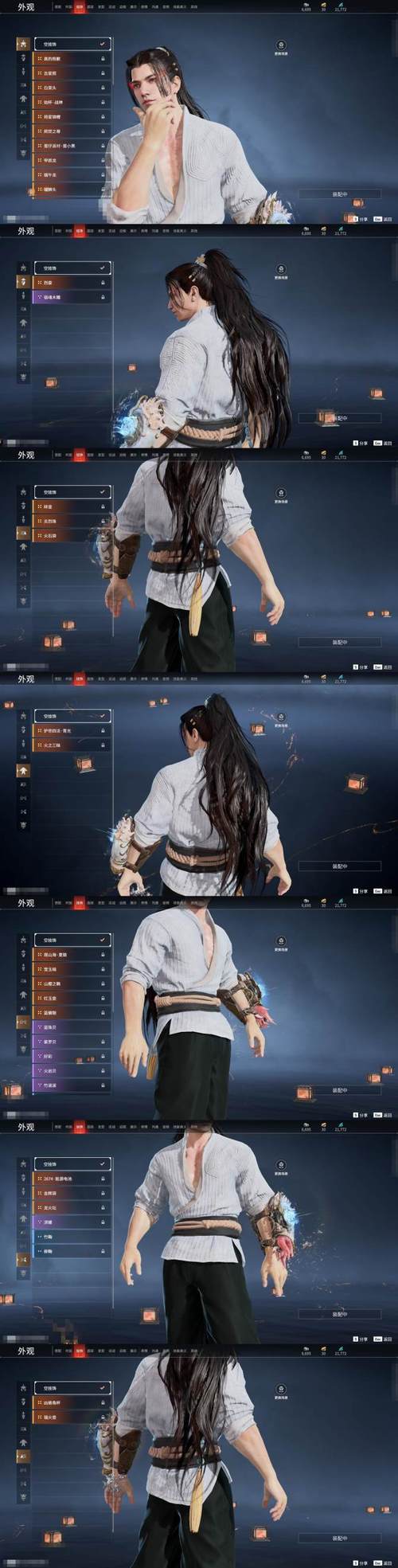 异形探索杨过游戏详细教程：新手必备指南