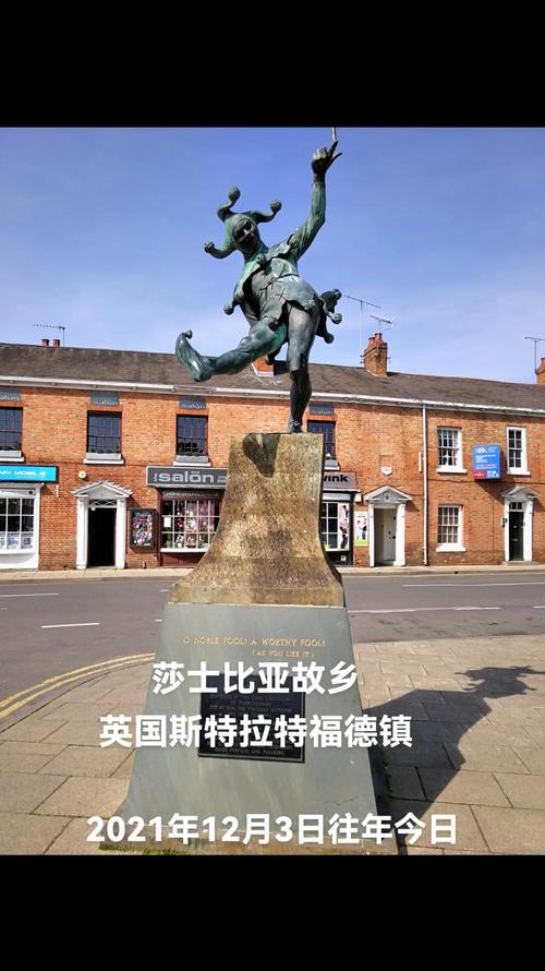 斯拉特福德官方正式版下载最新版详尽教程