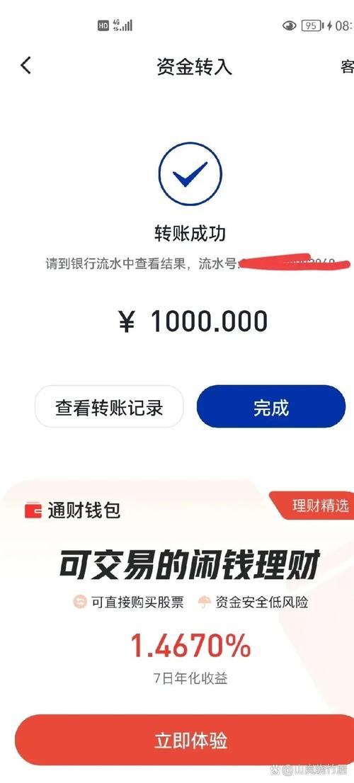 循环支付最新版本：绅士游戏领域的新机遇与挑战