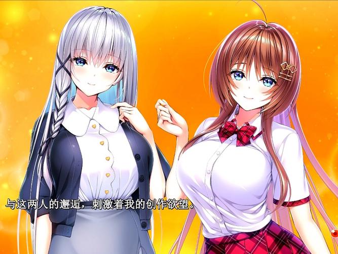 小粥姐妹的黏膜游戏汉化版最新更新内容详细教程