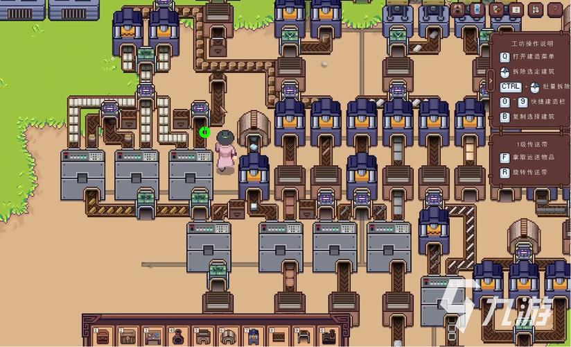 江城创业记游戏攻略：全面解析与深度洞察