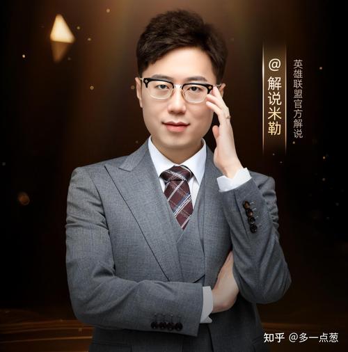 如何在米勒官网上成为监护人：详细教程