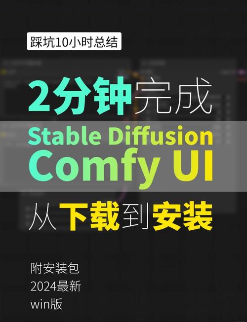 如何安装和体验韩国YeonWoo最新版本：新手教程