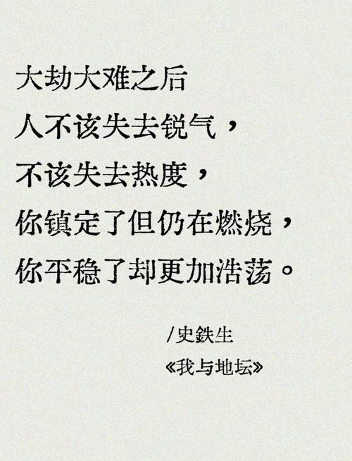 深度解析《永恒不再安卓》：在绅士游戏领域的新探索