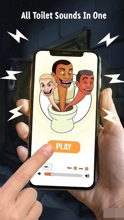 厕所里奇怪的声音如何下载：实用教程