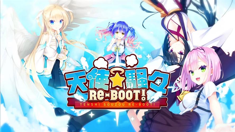 解析“天使嚣嚣”的下载方式与安全性考量