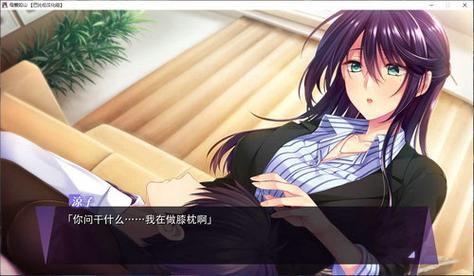 母爱如山：绅士游戏中的情感深度与更新地址探讨