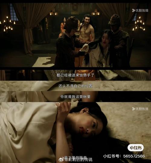 深入探讨：荡妇之王官网的游戏设计与玩家体验分析