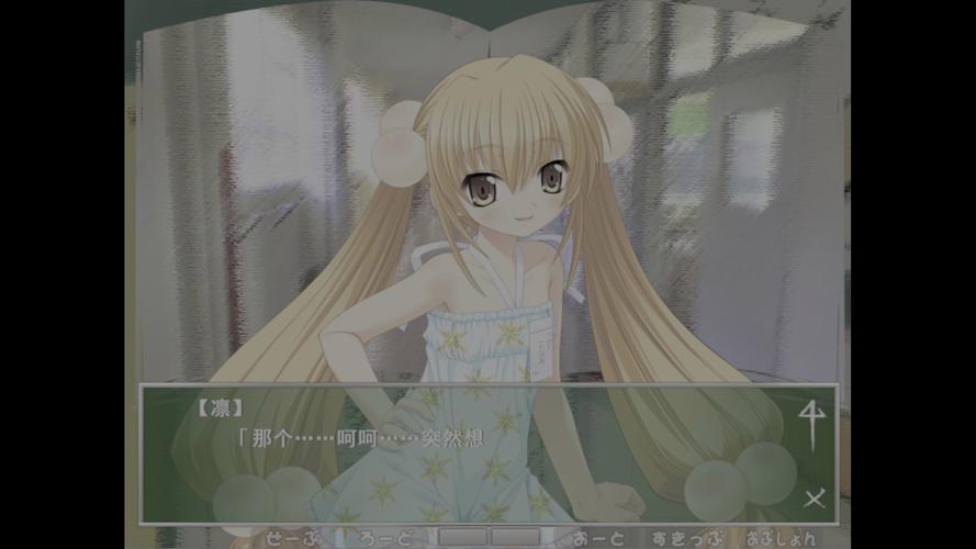 樱花的秘密游戏时间最新版本教程与实用技巧