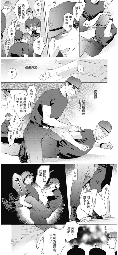 深入解析大兄弟精翻下载安卓的市场趋势与用户体验