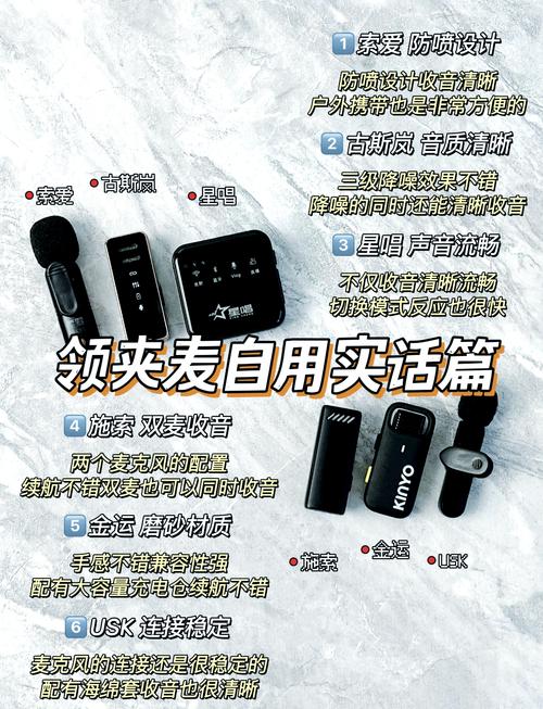 如何高效使用麦克斯的幸福生活游戏官网：新手必看教程